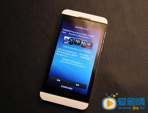  我的媳婦是女王中湯帥用的手機是什麼牌子的？性價比怎么樣？我的媳婦是女王中湯帥用的手機哪裡可以買到？