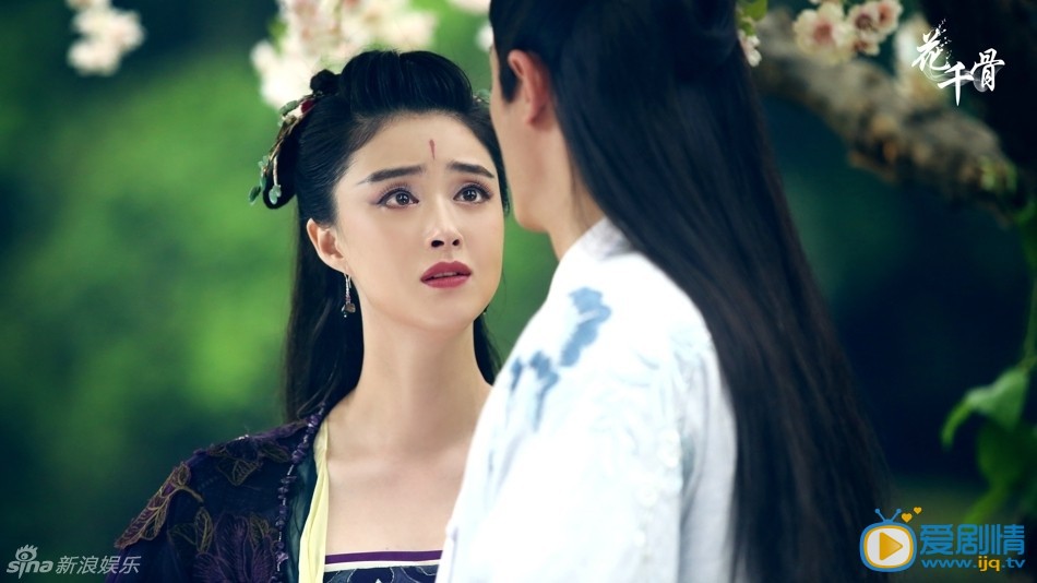 花千骨之紫熏煉香迷倒眾生（視頻）