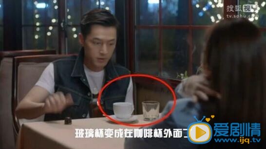 大好時光精彩穿幫鏡頭大盤點:不為人知的秘密(有圖有真相)