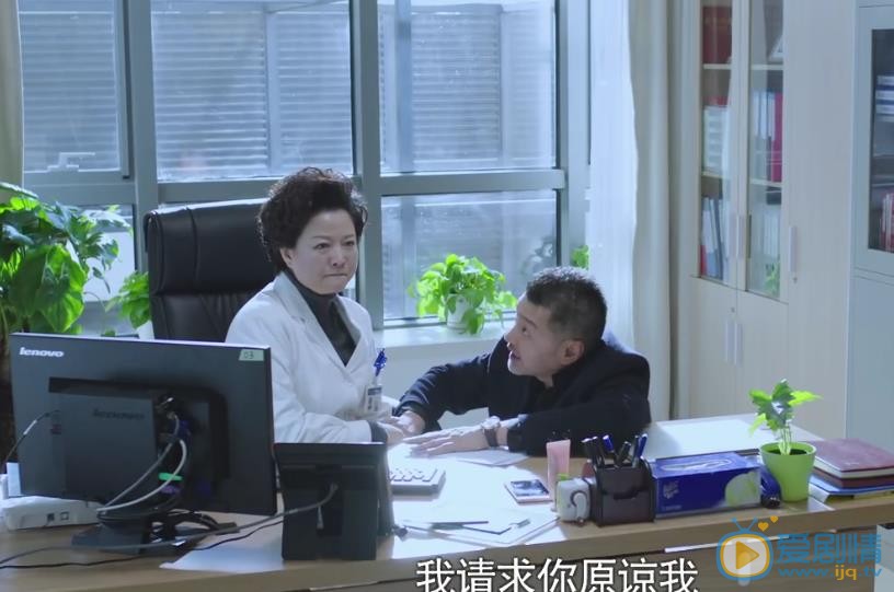 急診科醫生劇照