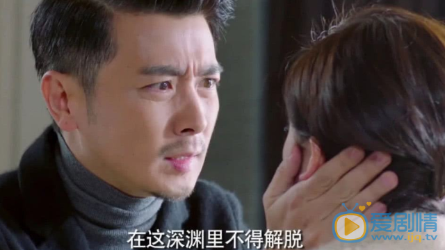 如果可以這樣愛耿墨池吃醋生氣 與祁樹禮斗個你死我活