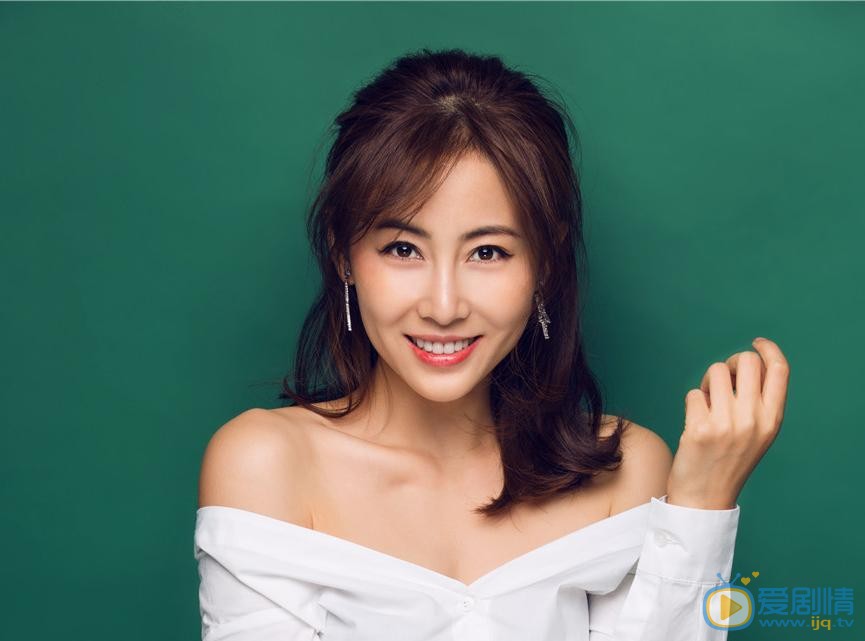 我的真朋友郝美麗的飾演者是誰？