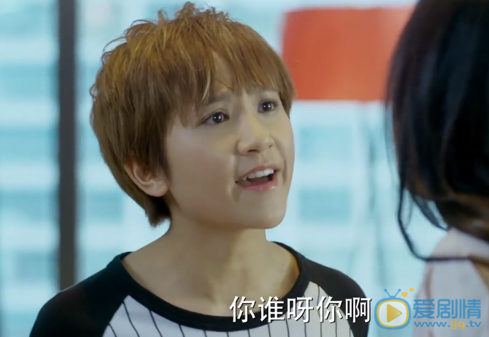  咱們相愛吧第17、18集預告 蔡春妮掌摑思淳 時光沖林笑笑大發脾氣