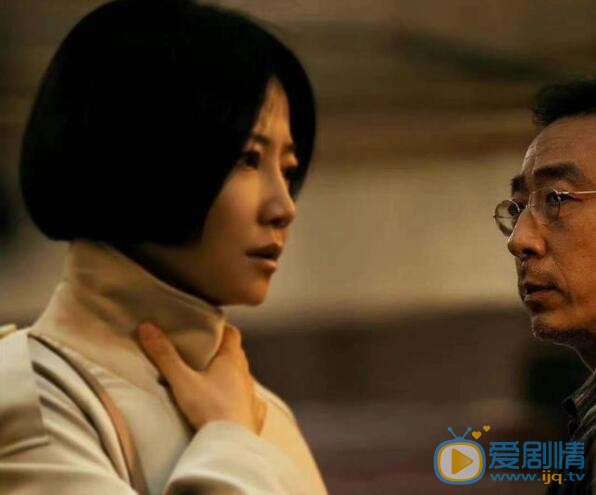 QQ截圖20211102114447