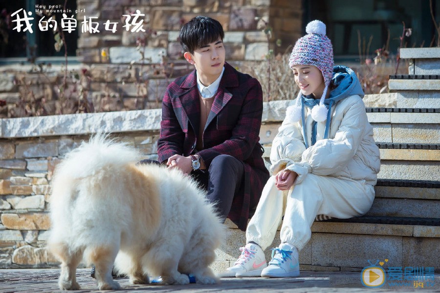 我的單板女孩定檔7月31日 李川演繹霸道總裁的冰雪奇緣
