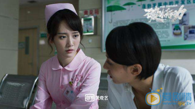 破冰行動迎來大結局 李飛和陳珂最後會在一起嗎？