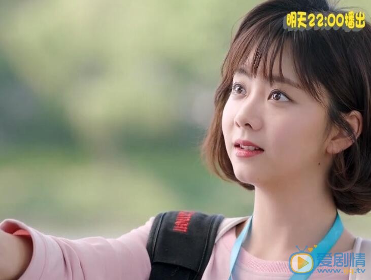 浪花一朵朵第2集預告 唐一白奪冠“服藥事件”被扒出