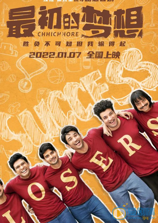 QQ瀏覽器截圖20220106161349