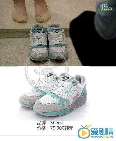 盤點《製作人》中主角同款服飾的價格和款式