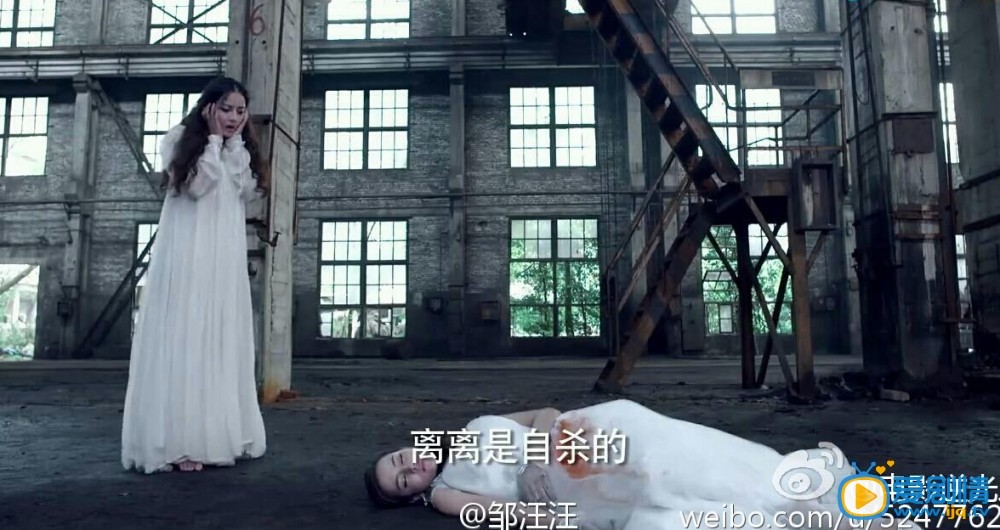  逆光之戀劇情介紹