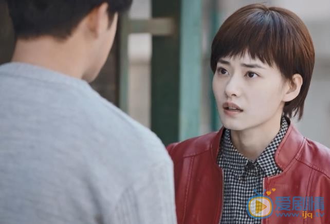 我們的四十年肖戰向西城表白了嗎？肖戰在哪一集對西城表白的？