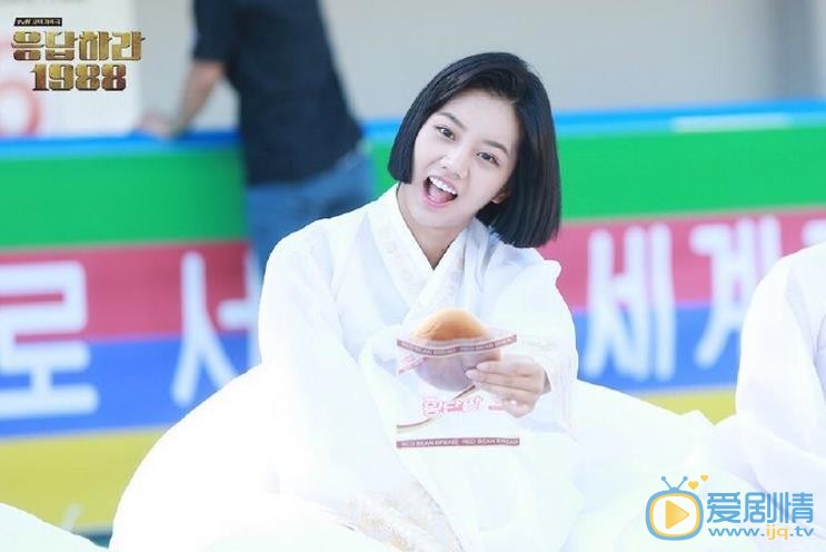 李惠利《請回答1988》劇照 李惠利個人資料