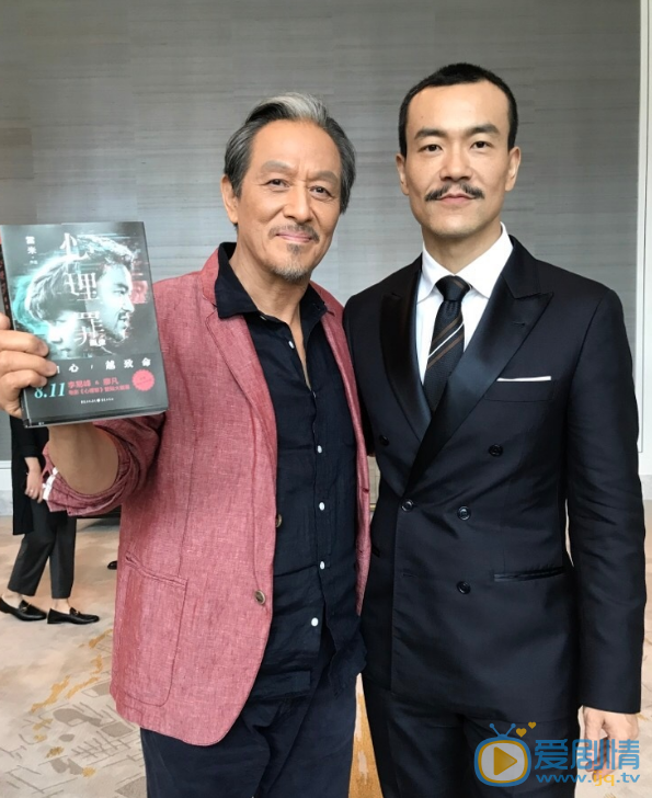 張國柱個人資料簡介 張國柱早年經歷 張國柱與廖凡合影