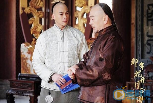  那年花開月正圓吳蔚文結局是什麼？吳蔚文結局被誰害死了？