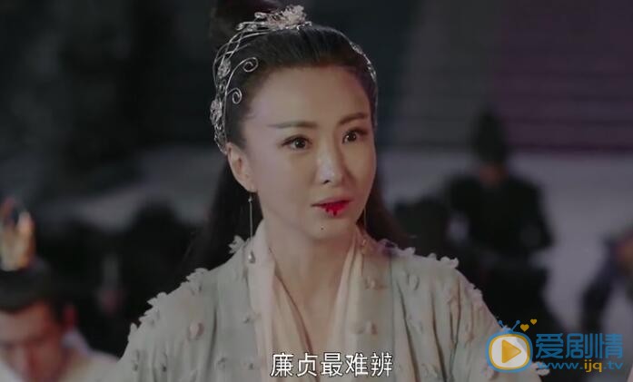 扶搖“天生北斗，其二為天璇，其五為玉衡，玉衡廉貞，化氣為囚”是什麼意思？