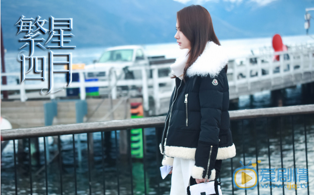  繁星四月火速提檔 臨時填補《白鹿原》停播空檔