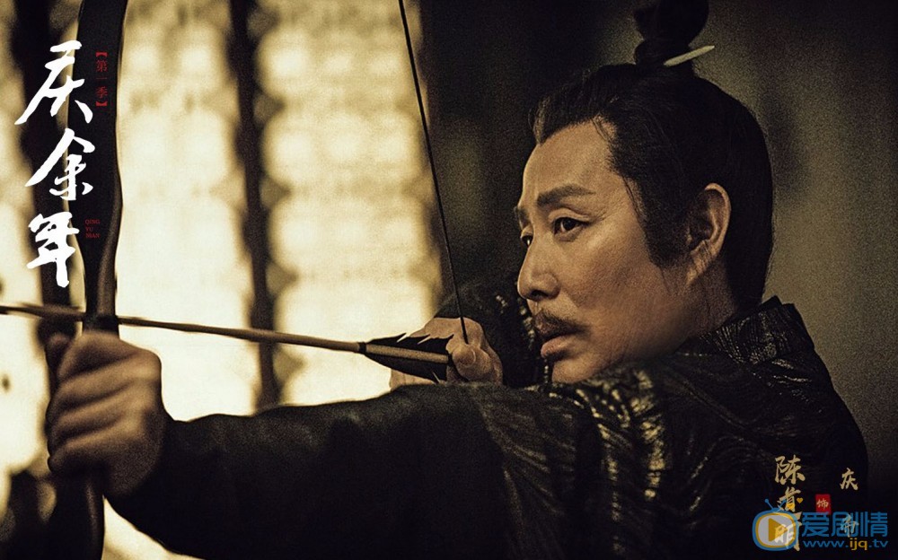 慶餘年正式官宣 豪華演員陣容強勢來襲