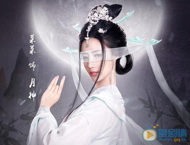 天行九歌劇情介紹