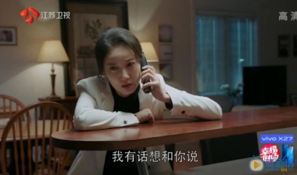 都挺好蘇明哲吳非婚姻告急 兩人離婚將近？