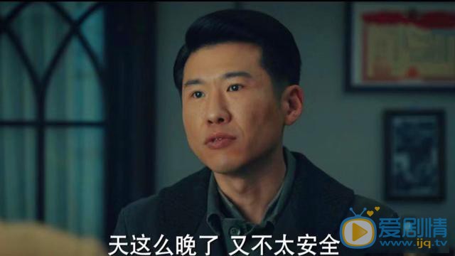 光榮時代代宗方是誰？他的結局怎么樣？