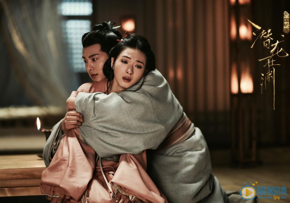 三國機密之潛龍在淵劇情介紹