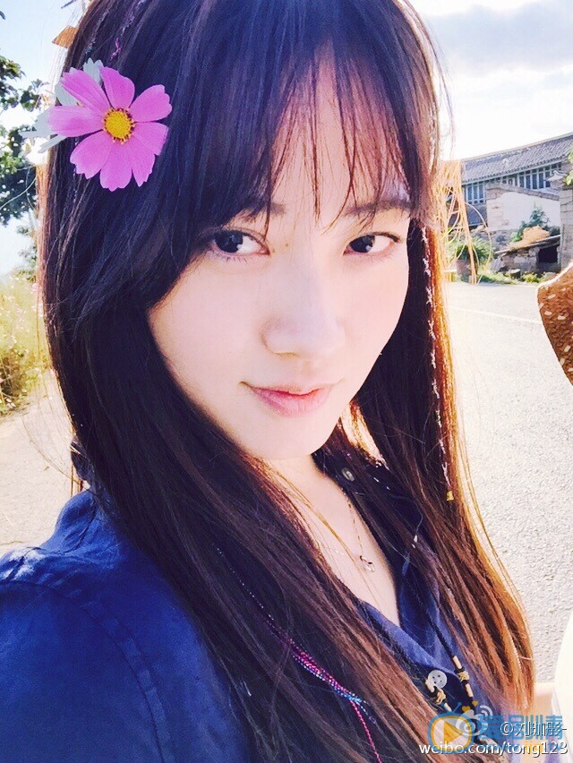 電視劇麻雀中柳美娜扮演者劉珈彤生活照