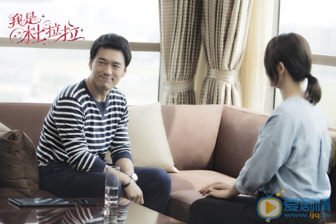 我是杜拉拉劇照