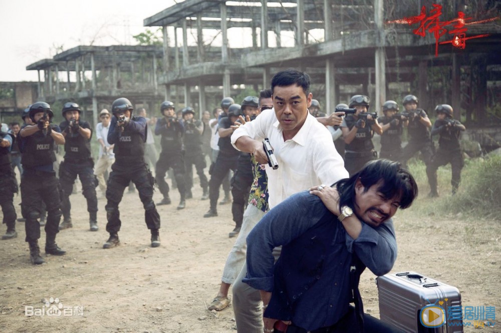 劉青雲個人資料簡介