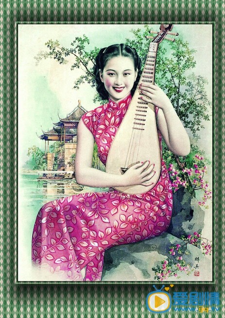 煮婦神探月份牌是什麼意思 月份牌女郎是乾什麼的