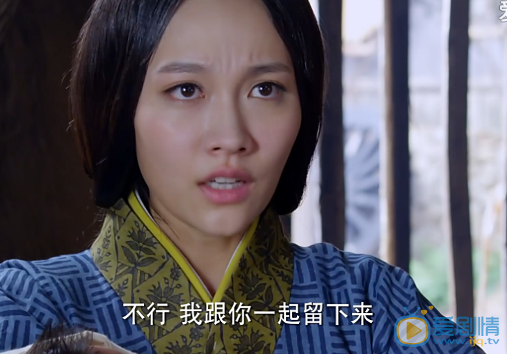 秀麗江山之長歌行劉玄喜歡趙姬還是更愛陰麗華？