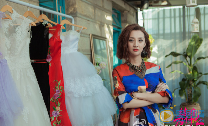 鄭雅文《結婚為什麼》劇照 飾演老刁  鄭雅文個人資料簡介