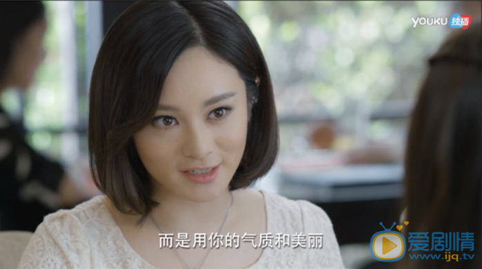  微微一笑很傾城愛香奈兒是誰？愛香奈兒和孟逸然是什麼關係？