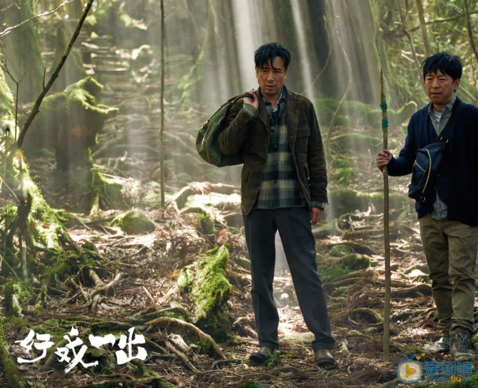 好戲一出和一齣好戲是什麼關係？好戲一出是電影一齣好戲的劇版嗎？