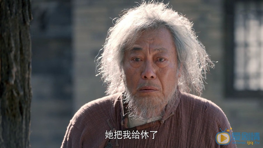 老酒館那正紅是好人還是壞人？最後他醒悟過來了嗎？