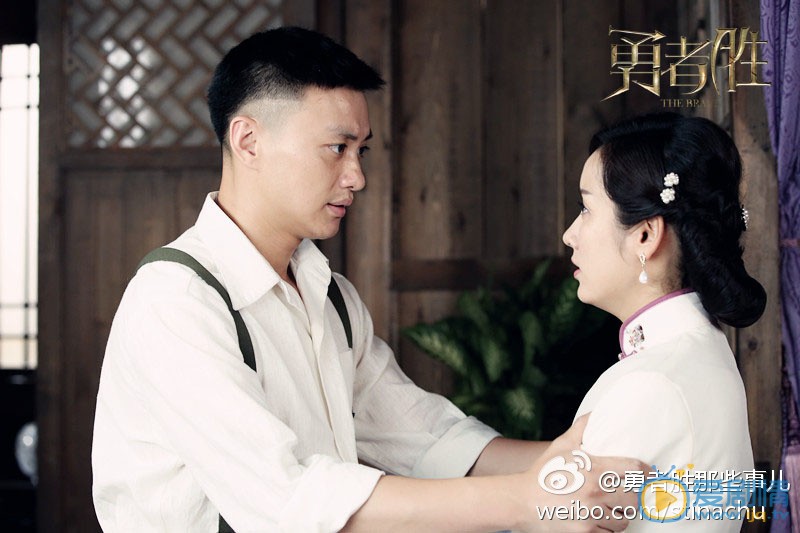 勇者勝劇情介紹