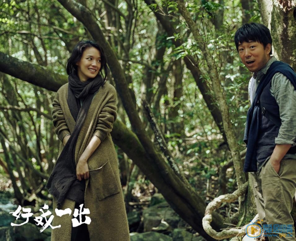 好戲一出和一齣好戲是什麼關係？好戲一出是電影一齣好戲的劇版嗎？