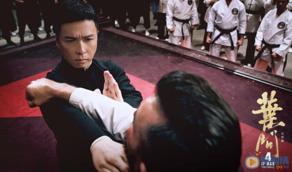 葉問4劇照 葉問4劇情介紹