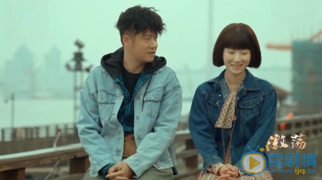 激盪陸江濤喜歡溫泉還是林霞？最後和誰在一起？