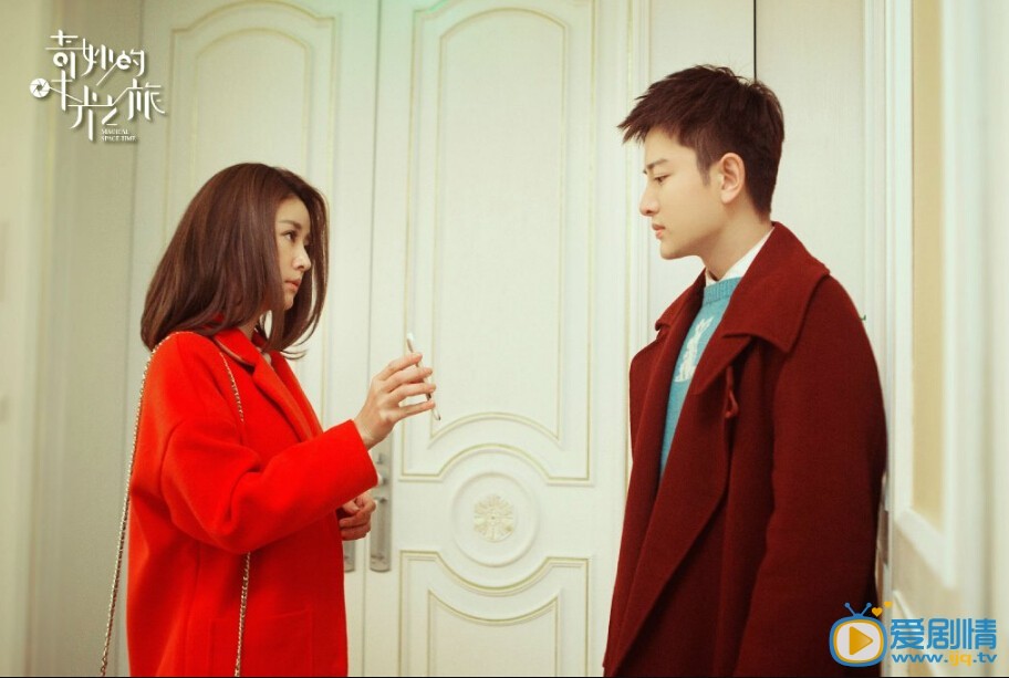 奇妙的時光之旅什麼時候播出?奇妙的時光之旅在哪裡播出?奇妙的時光之旅播出時間及平台介紹