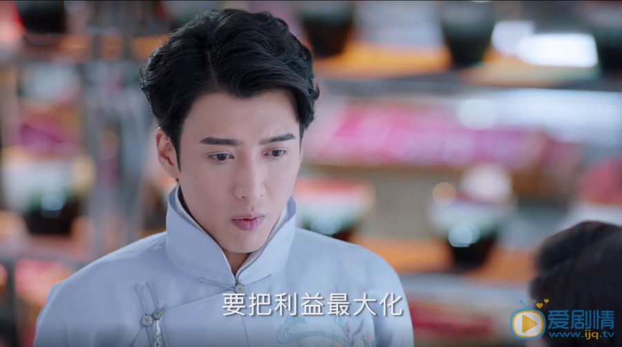 海棠經雨胭脂透朗月明會黑化嗎？他是好人還是壞人？