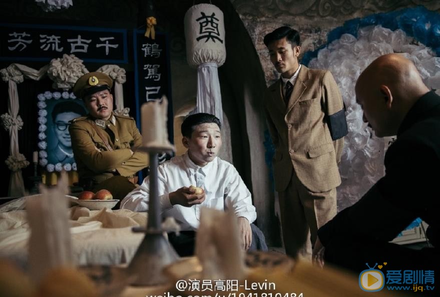 高陽個人資料簡介 高陽參演電影驢得水劇照