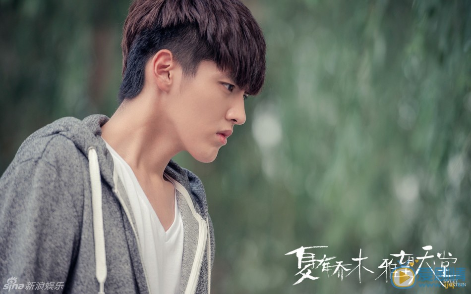 夏有喬木雅望天堂劇照