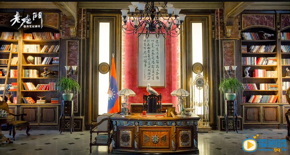 電視劇老九門在哪裡？現實中真的有老九門嗎？