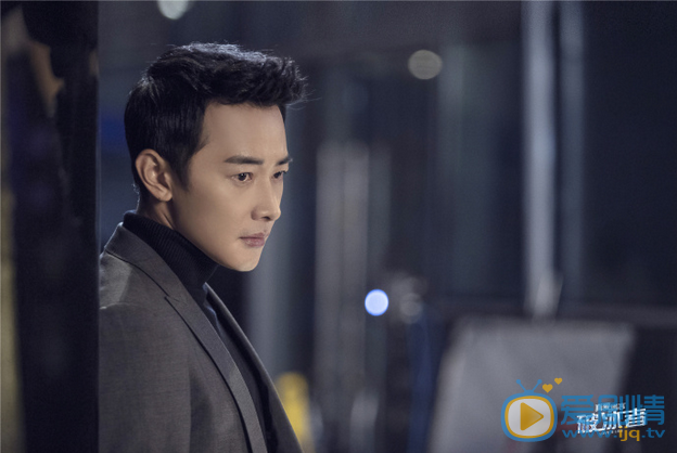 真愛的謊言之破冰者曝新劇照 定檔東方衛視