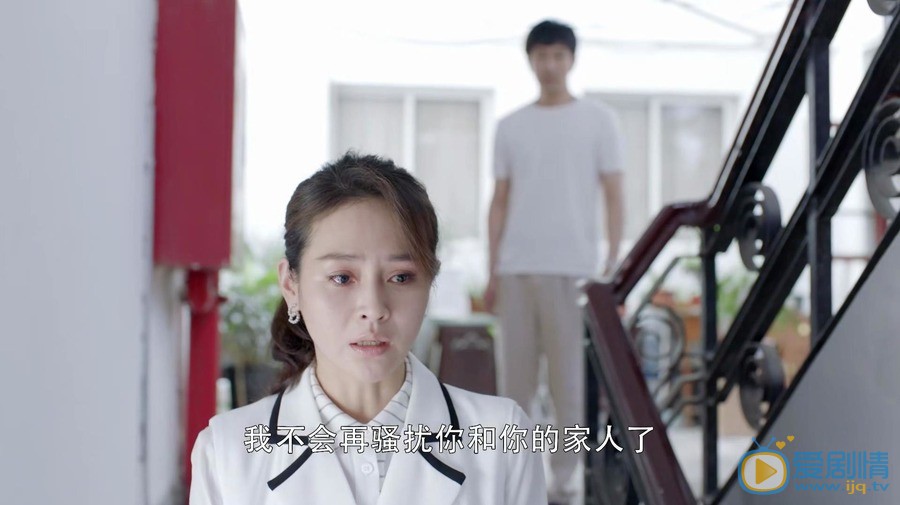 第二次也很美沈逸林是由誰飾演的？她的結局怎么樣？