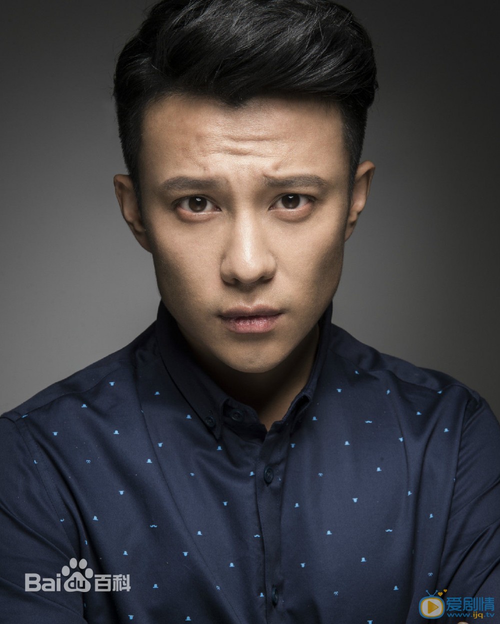 職場是個技術活張遠扮演者楊彤寫真生活照