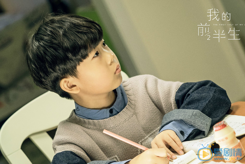 我的前半生冷佳清是誰的兒子？冷佳清是陳俊生的私生子嗎？