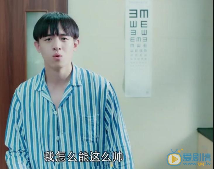 葉子誠個人資料葉子誠演藝經歷