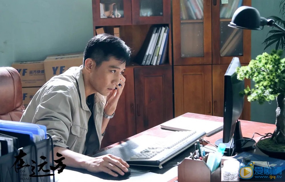 在遠方姚遠最後創業成功了嗎？他的結局怎么樣？