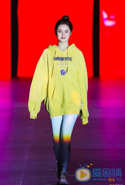 姚依凡個人資料簡介 姚依凡演藝經歷